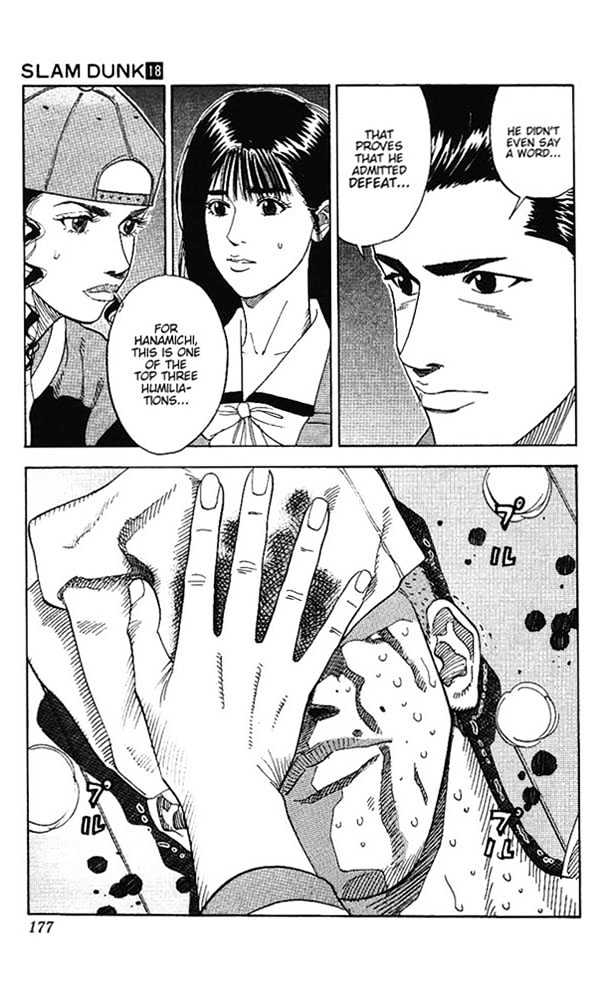 Slam Dunk, Chapter 161 image 13